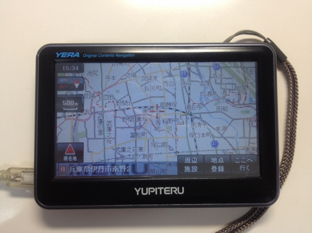 YUPITERU ユピテル　YPL433si　バイク　ナビゲーション　ポータブルナビゲーション